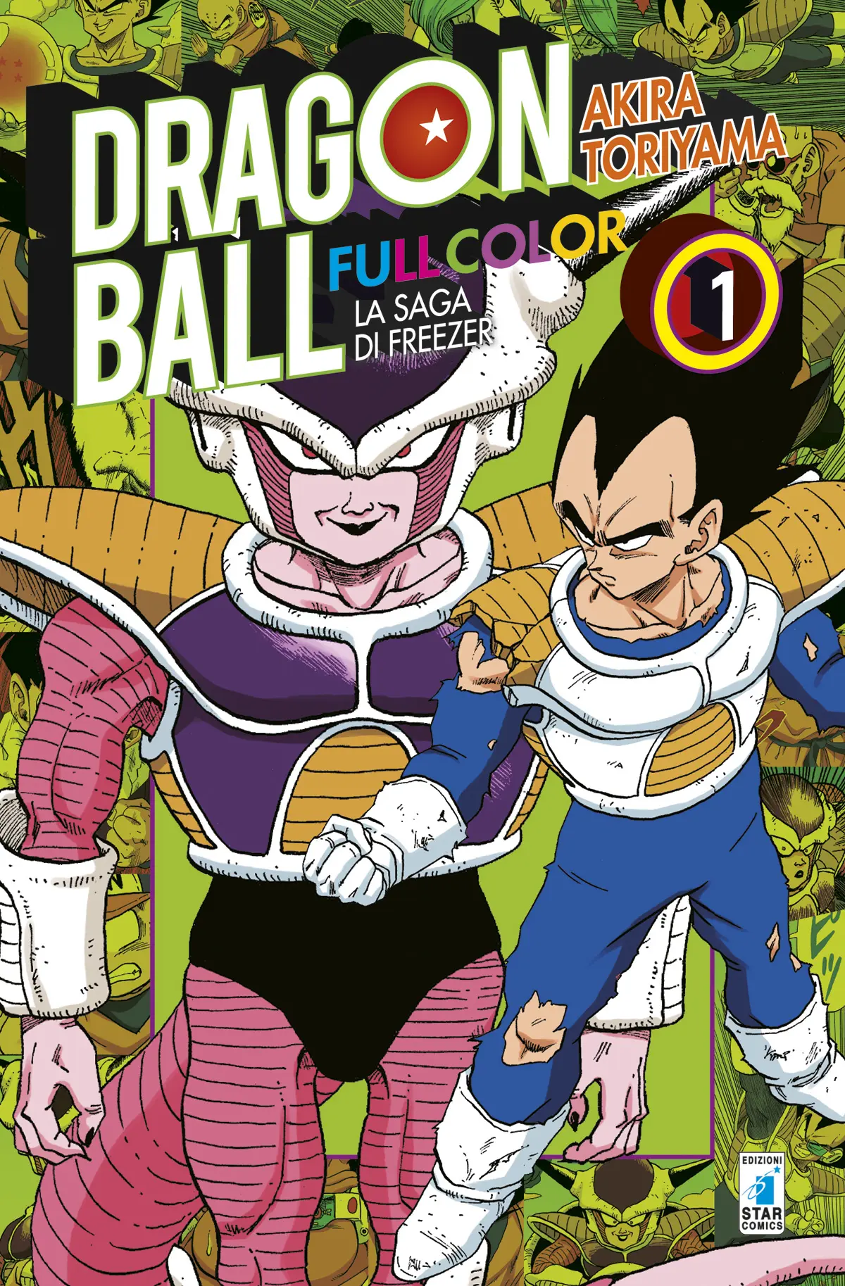 Volume cover